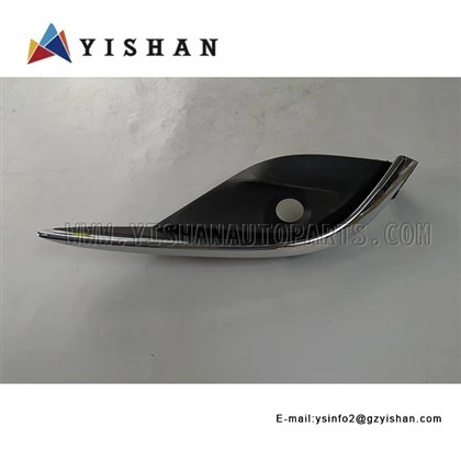 MAZDA M6 15 FOG LAMP COVER GHR4-50-C11