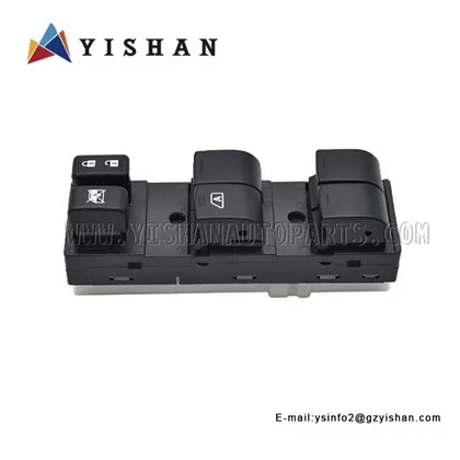 NISSAN SUNNY N17/K13/J10/T31Z/MX6 LASC RIALUITHE FUINNIMH 25401-3AW0A 25401-3AW0A-CHM